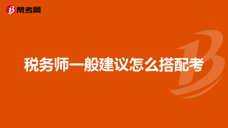 大庆个体工商户刻章多少钱（个体工商户刻章需要带什么手续）