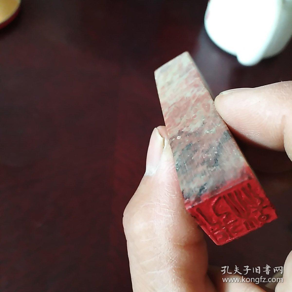 果洛方章怎么刻（方章可以随便刻吗）